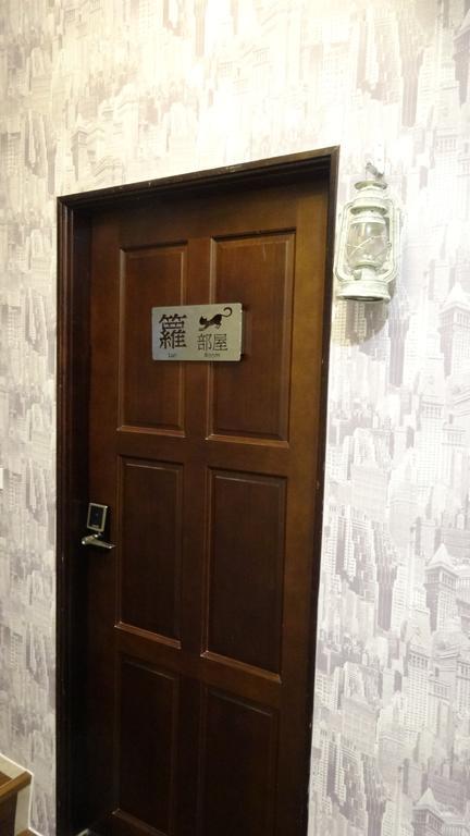 Meow G Cafe Hostel Hualien City Phòng bức ảnh